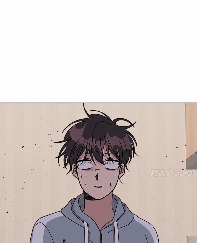 《三个世界》66.见到小静 第104页