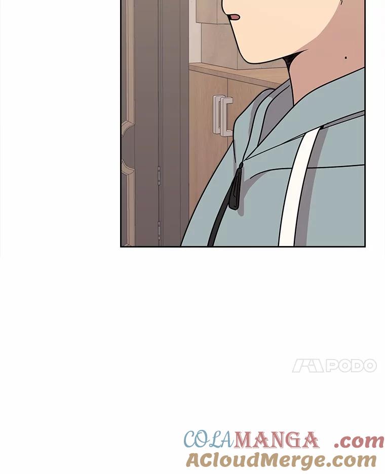 《三个世界》66.见到小静 第97页