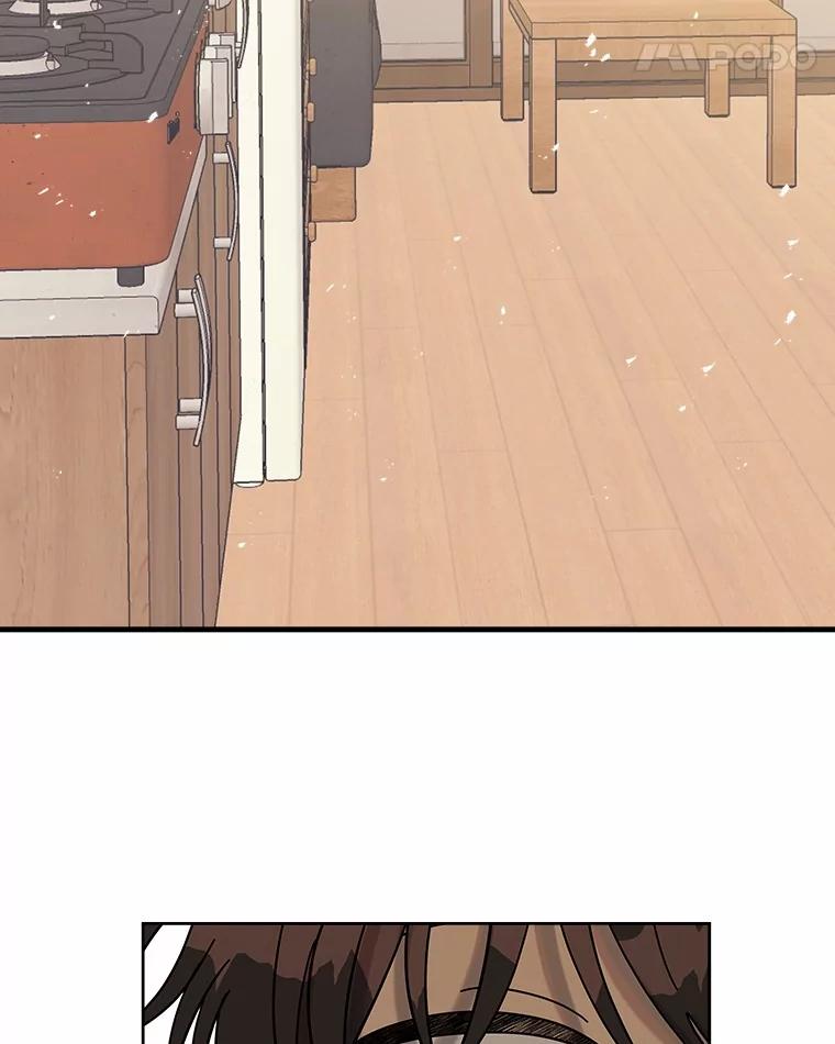 《三个世界》66.见到小静 第84页