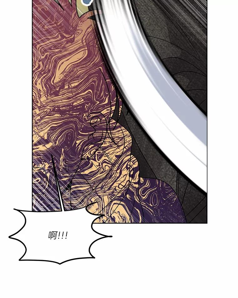 《三个世界》66.见到小静 第19页