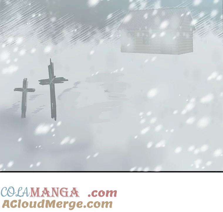 《三个世界》66.见到小静 第49页