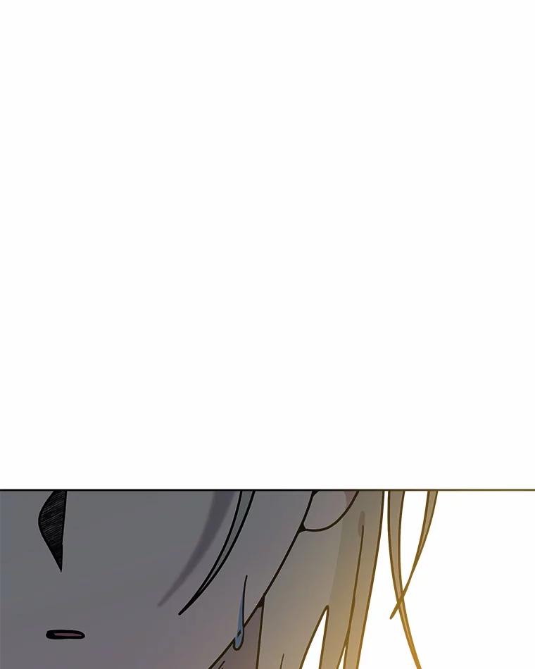 《三个世界》66.见到小静 第110页