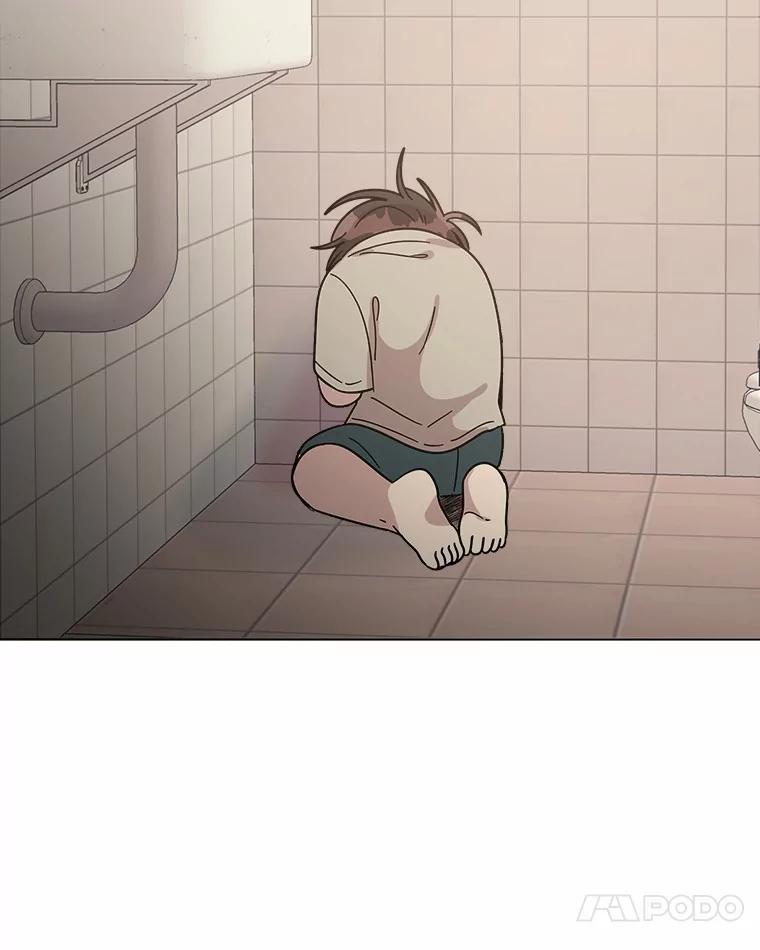 《三个世界》67.都是因为你 第116页