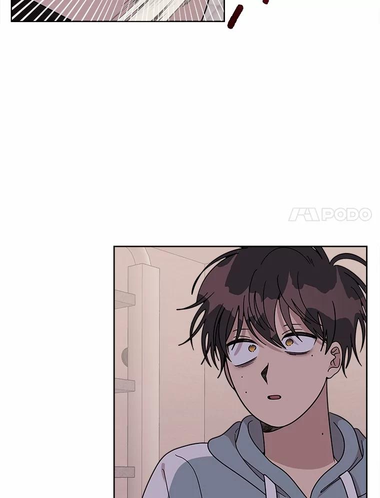 《三个世界》67.都是因为你 第79页