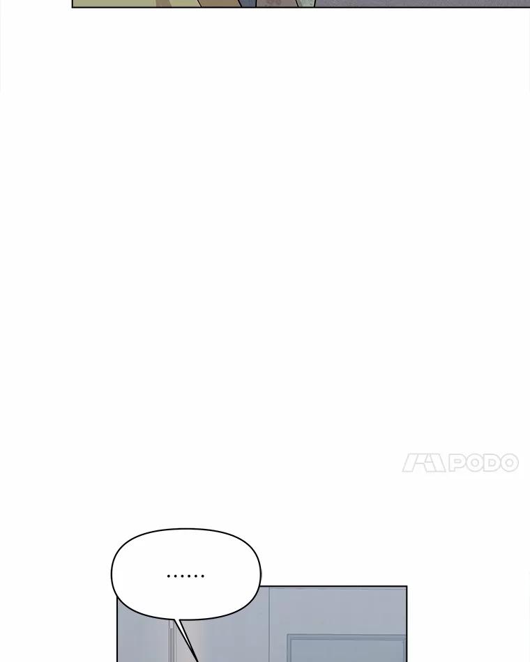 《三个世界》67.都是因为你 第106页