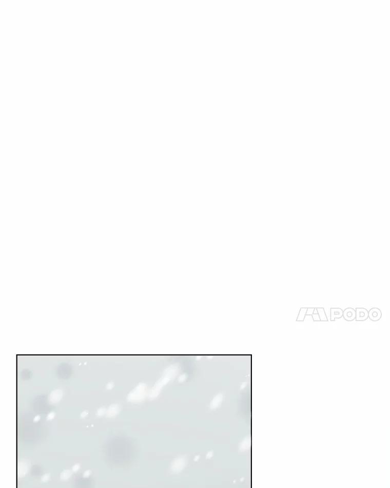 《三个世界》68.一世界的秘密 第20页