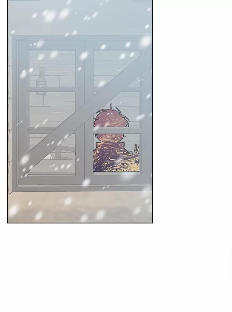 《三个世界》68.一世界的秘密 第3页