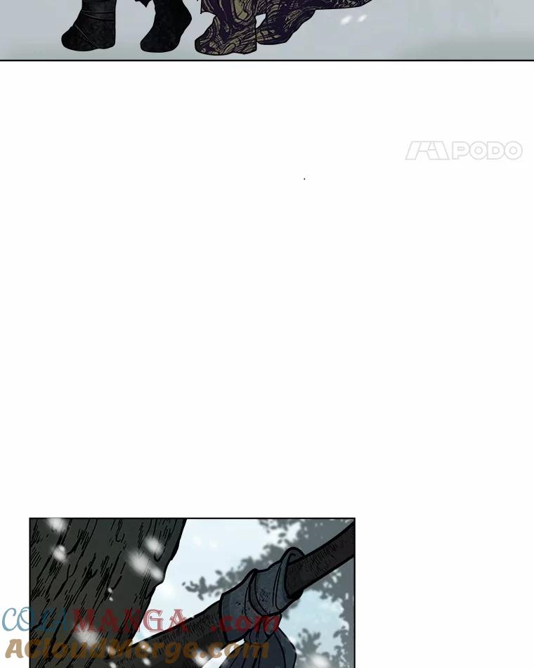 《三个世界》68.一世界的秘密 第17页