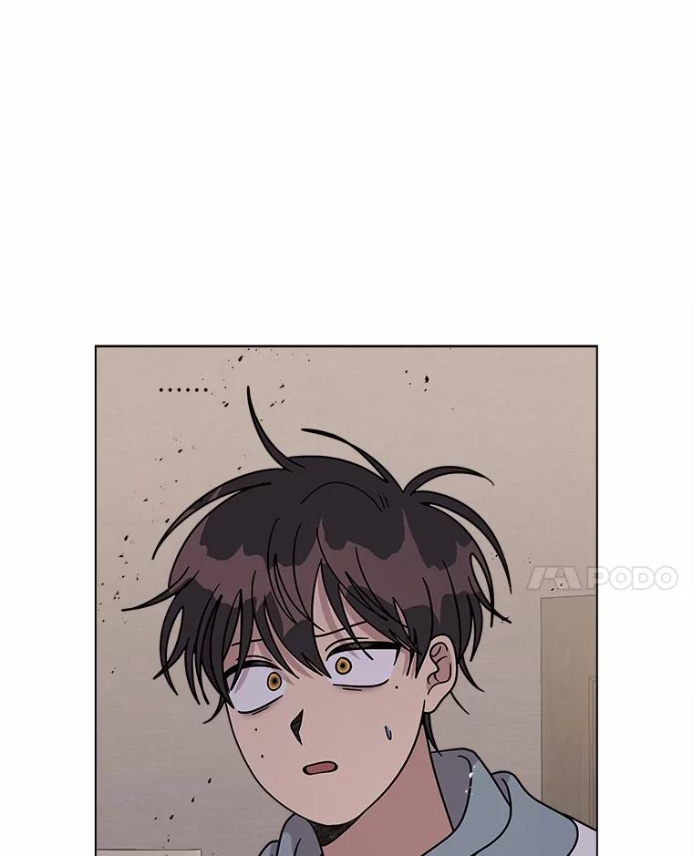 《三个世界》68.一世界的秘密 第48页