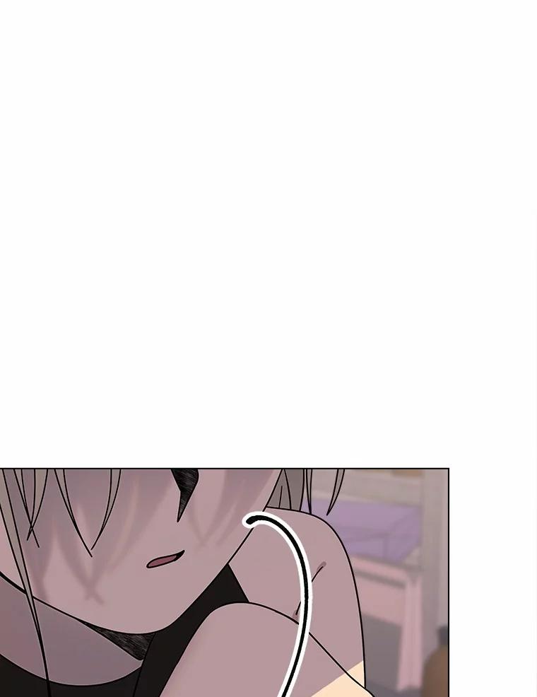 《三个世界》68.一世界的秘密 第98页