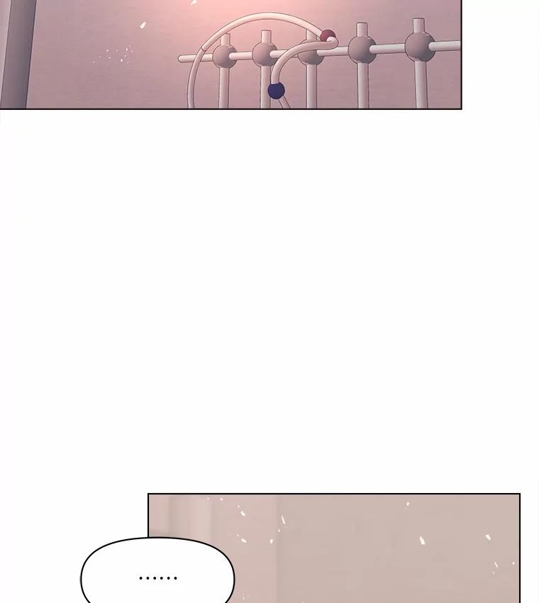 《三个世界》68.一世界的秘密 第46页