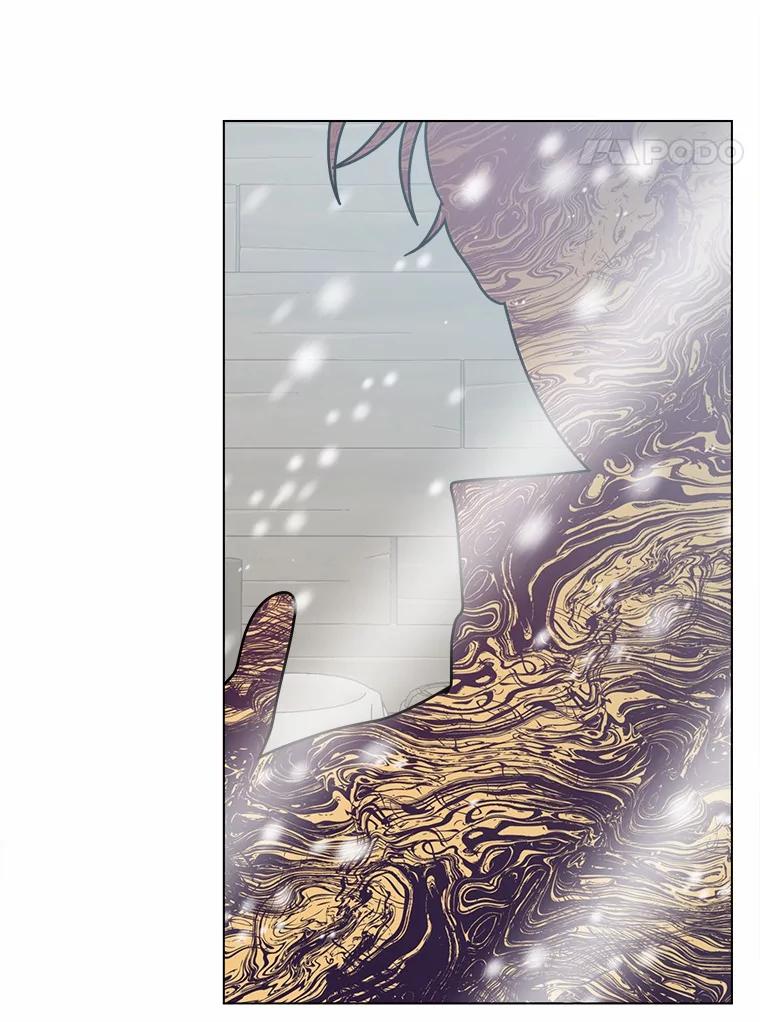 《三个世界》68.一世界的秘密 第4页