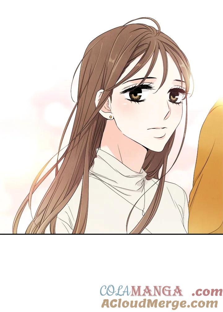 《纵然心痛》第7话 第43页