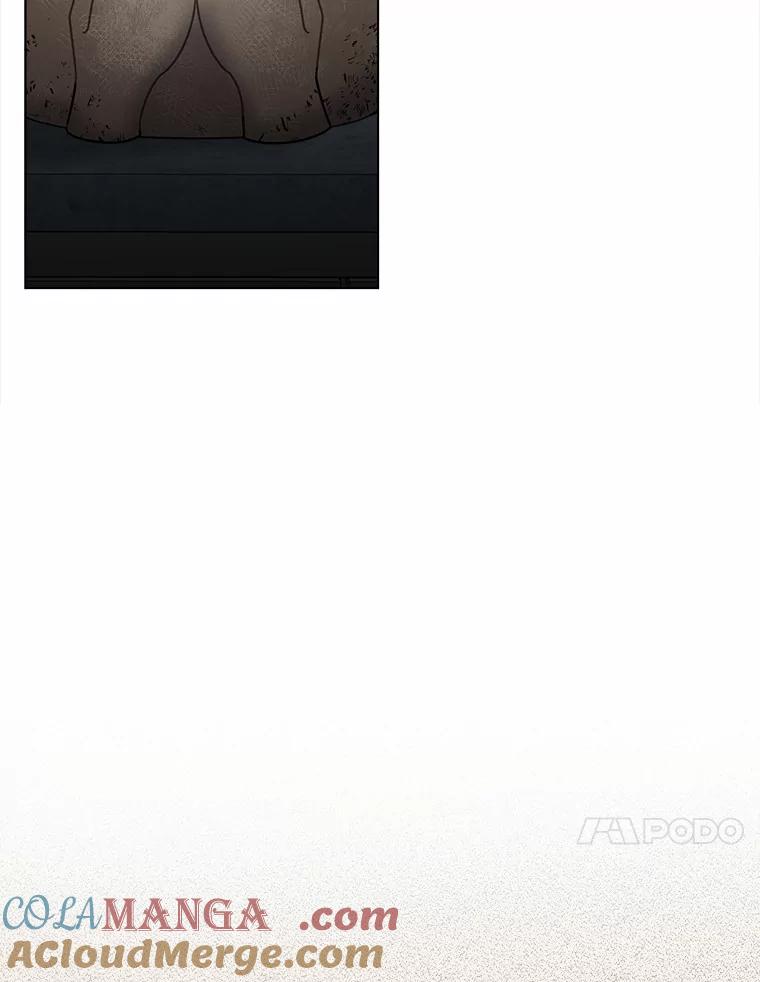 《三个世界》69.不可能放弃 第101页