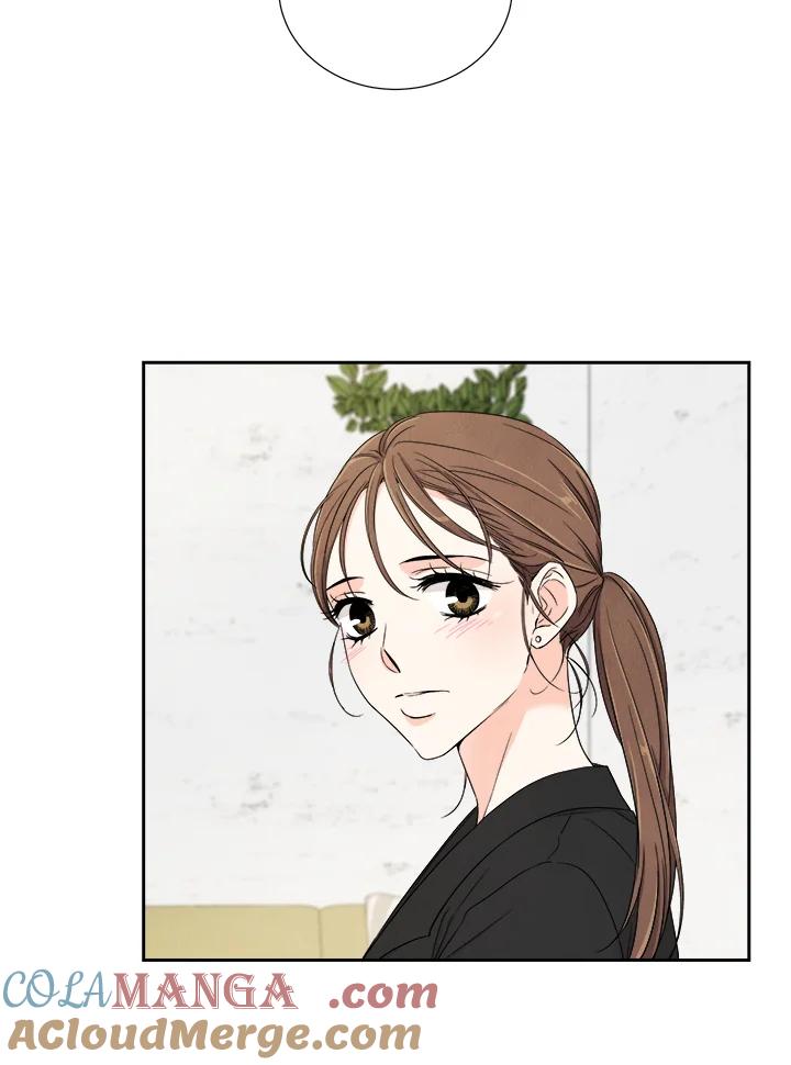 《纵然心痛》第8话 第7页