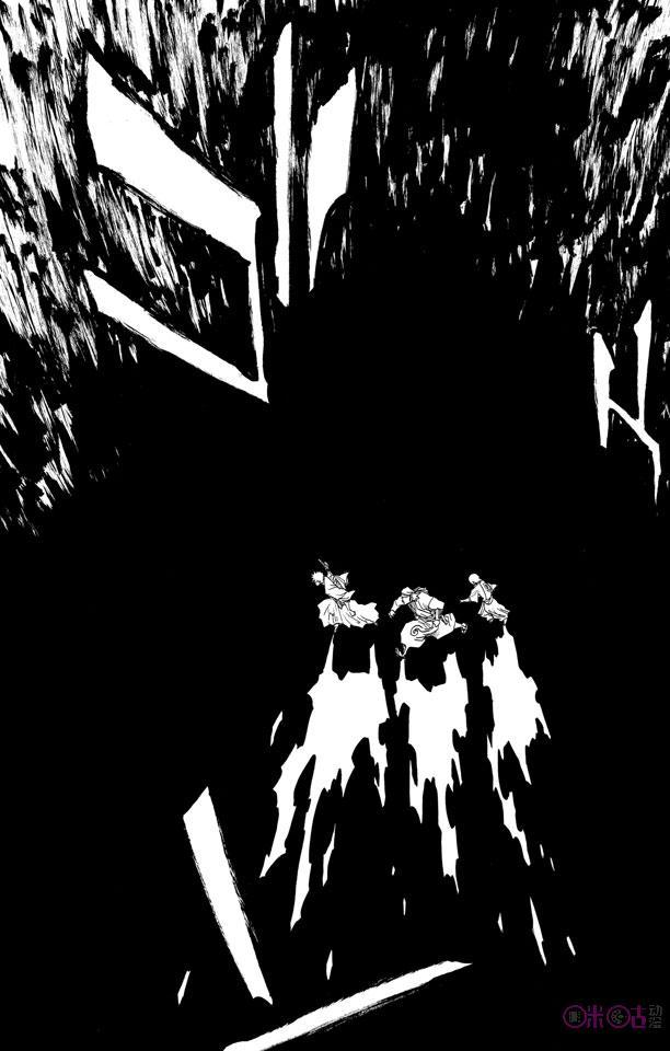 死神_境·界 第102话 第18页