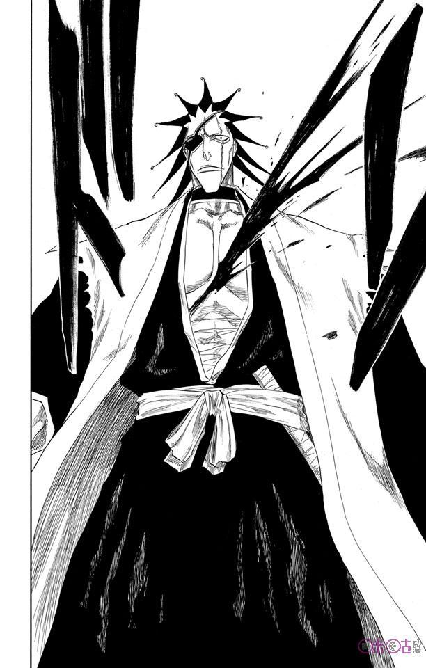 死神_境·界 第108话 第28页