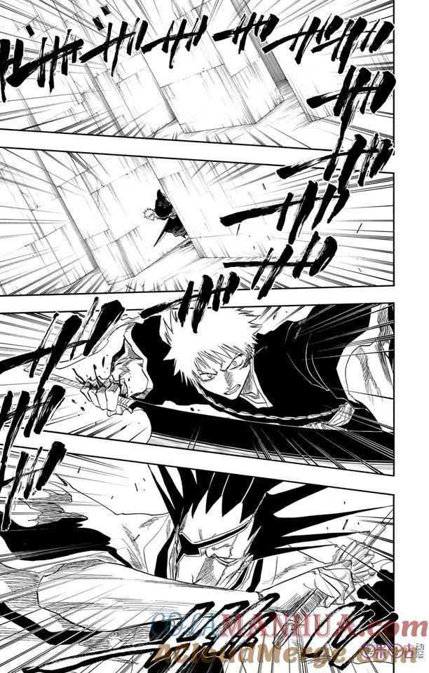 死神_境·界 第108话 第15页