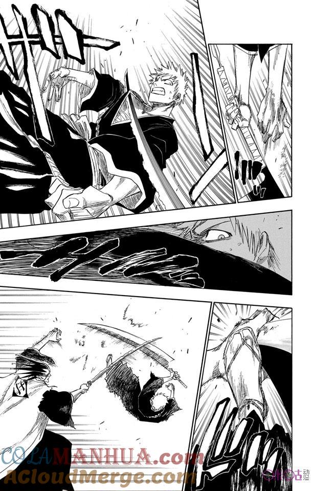 死神_境·界 第109话 第13页