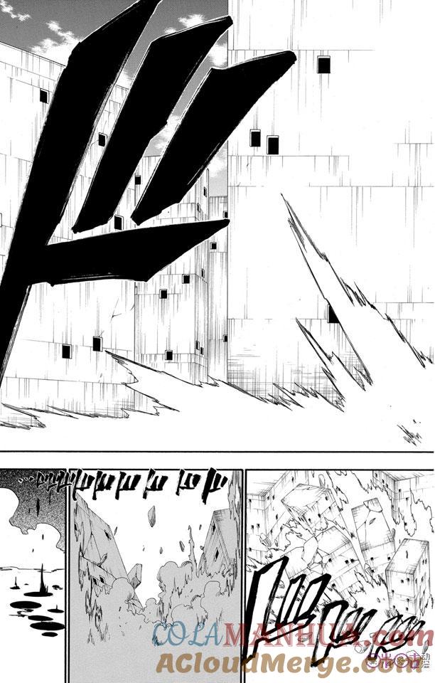 死神_境·界 第113话 第15页