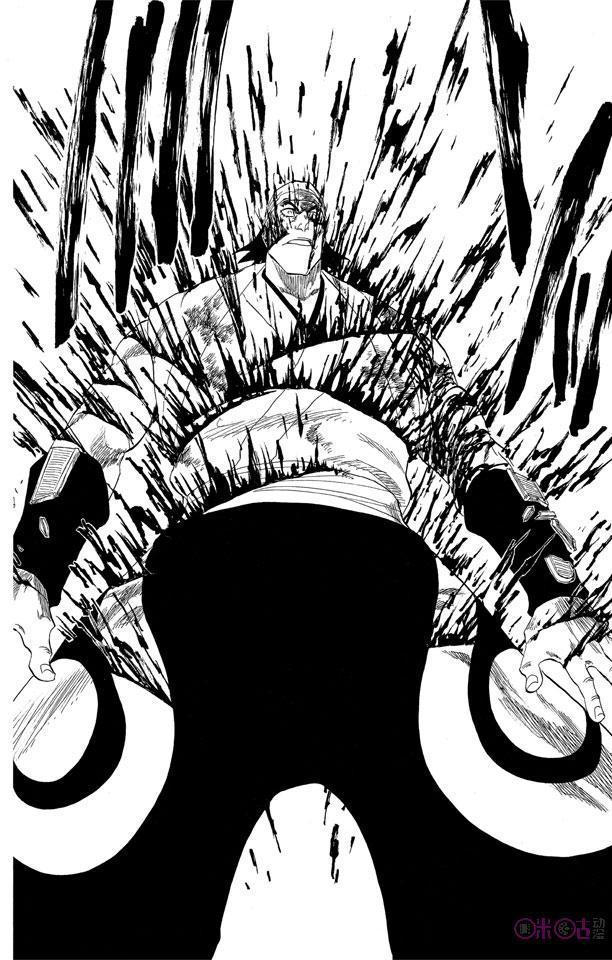 死神_境·界 第116话 第44页