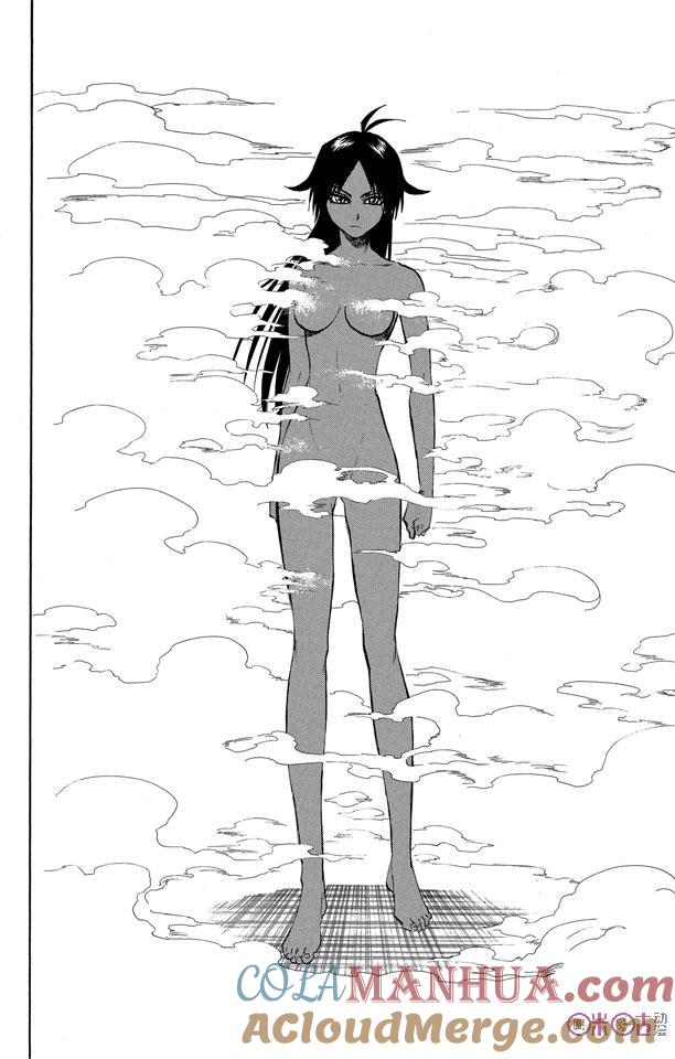 死神_境·界 第116话 第28页