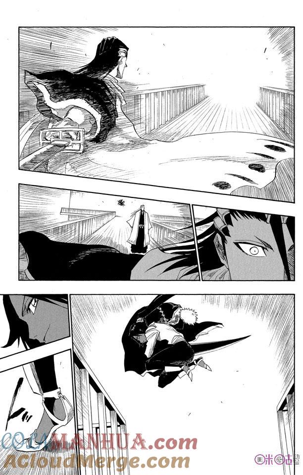死神_境·界 第118话 第15页