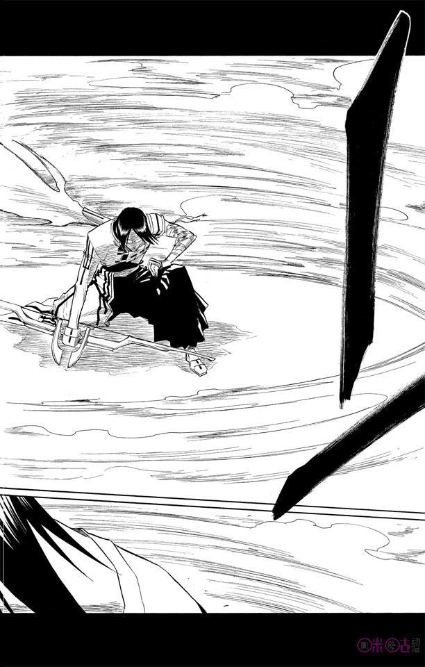 死神_境·界 第124话 第24页