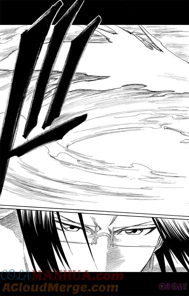 死神_境·界 第124话 第25页