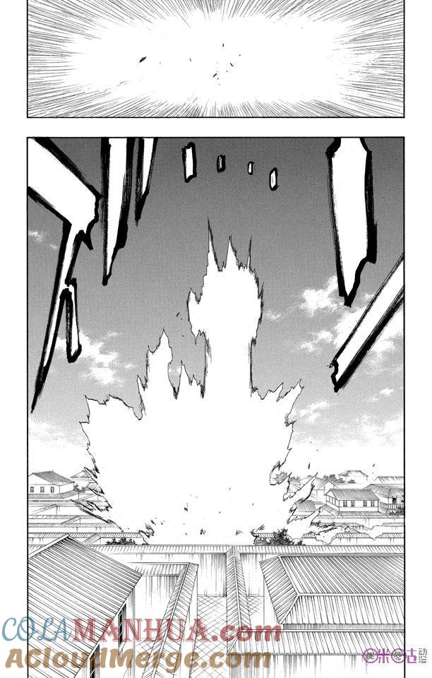 死神_境·界 第125话 第19页
