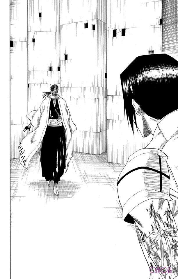 死神_境·界 第126话 第14页