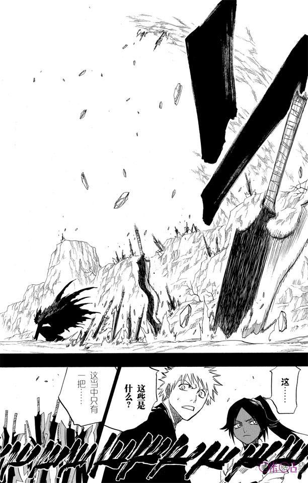 死神_境·界 第127话 第10页