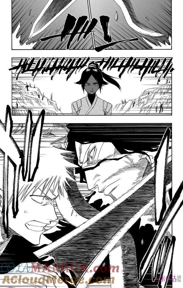 死神_境·界 第127话 第13页