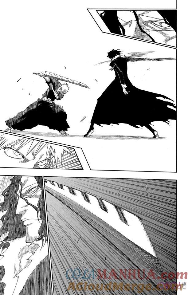 死神_境·界 第129话 第11页