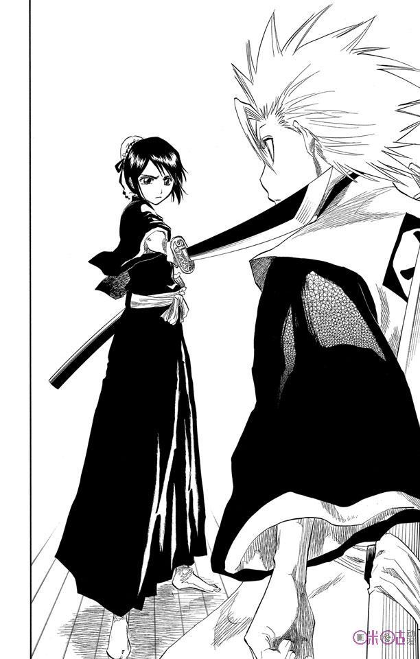 死神_境·界 第130话 第18页