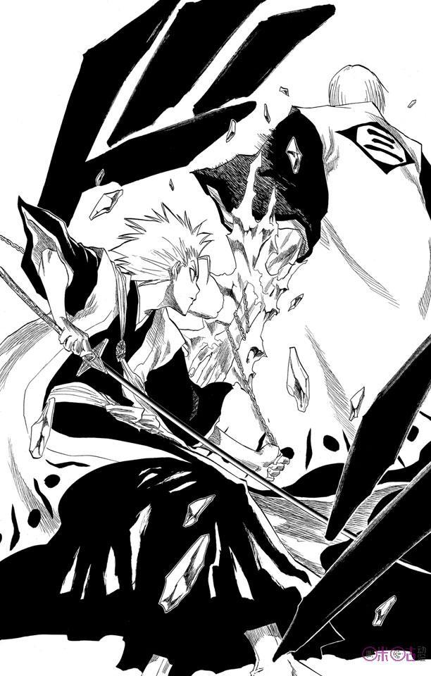 死神_境·界 第132话 第8页