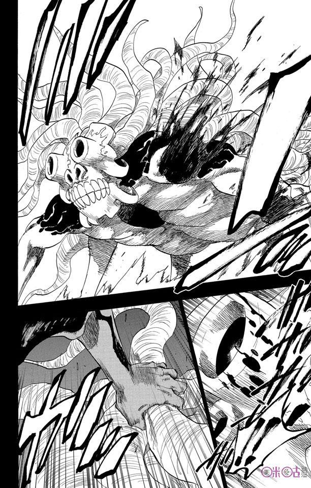 死神_境·界 第135话 第8页