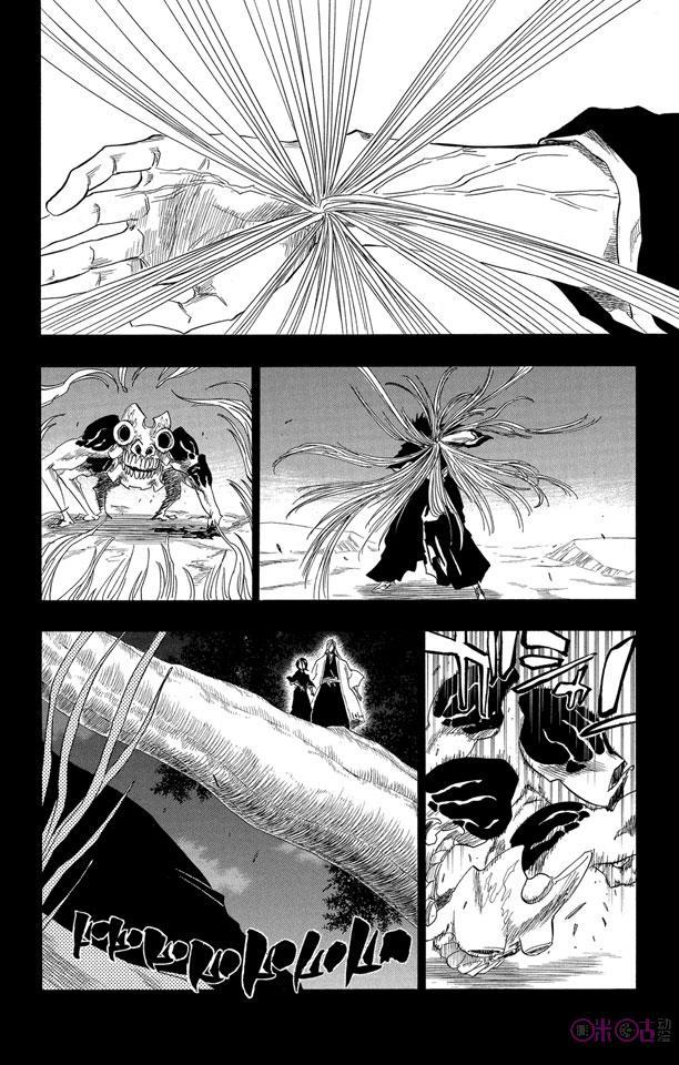 死神_境·界 第135话 第18页