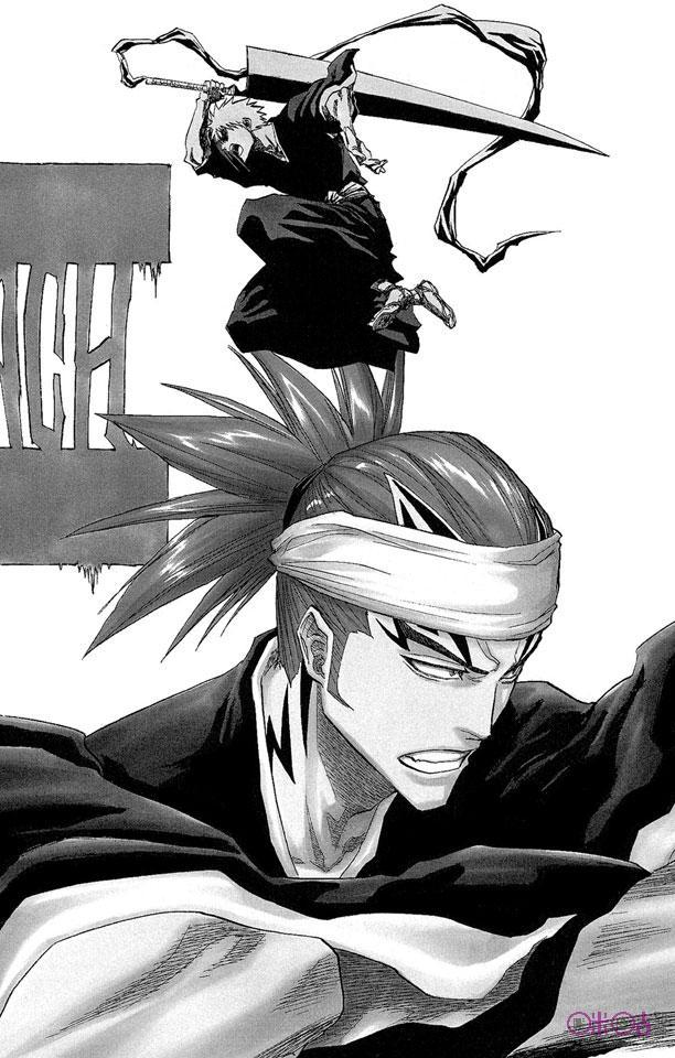 死神_境·界 第137话 第2页