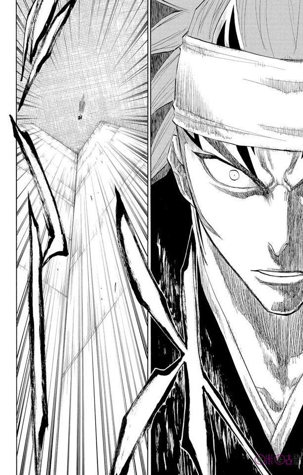 死神_境·界 第140话 第14页