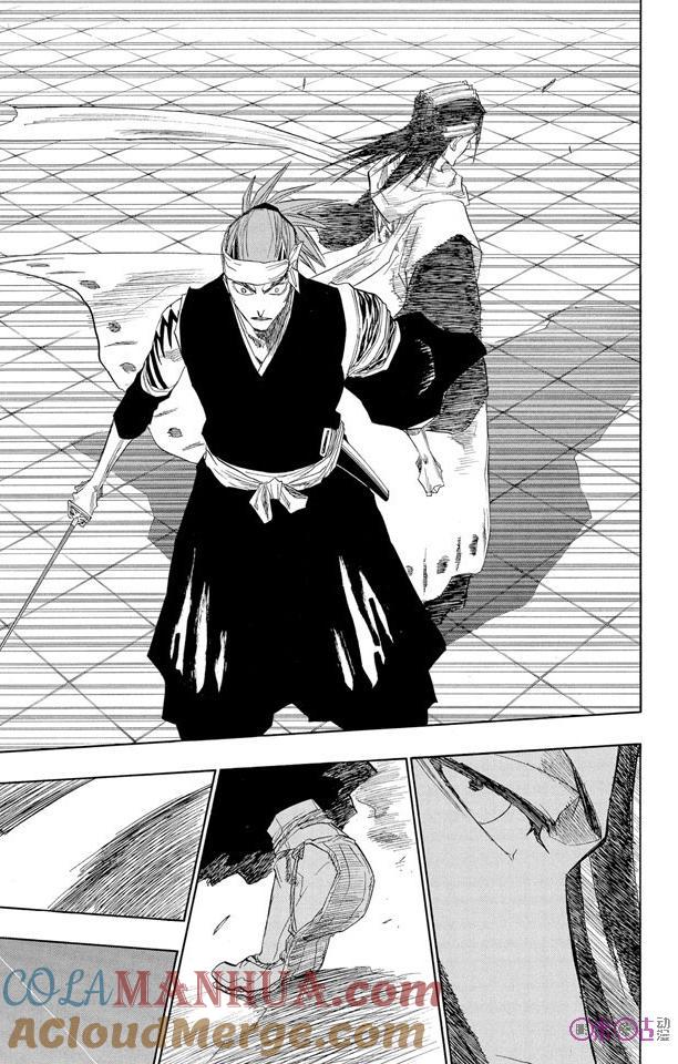死神_境·界 第140话 第21页