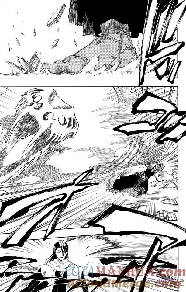 死神_境·界 第141话 第9页