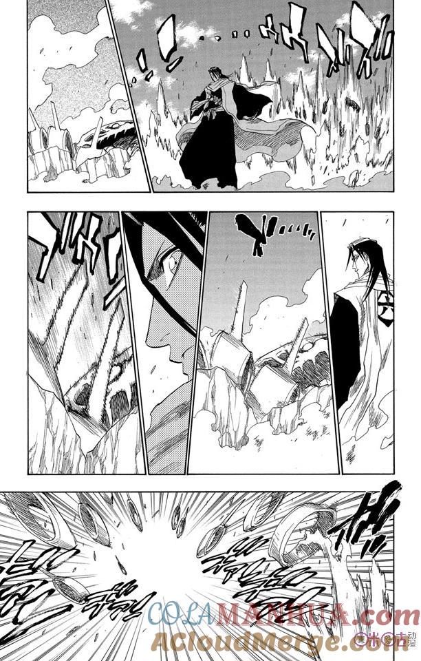 死神_境·界 第141话 第15页