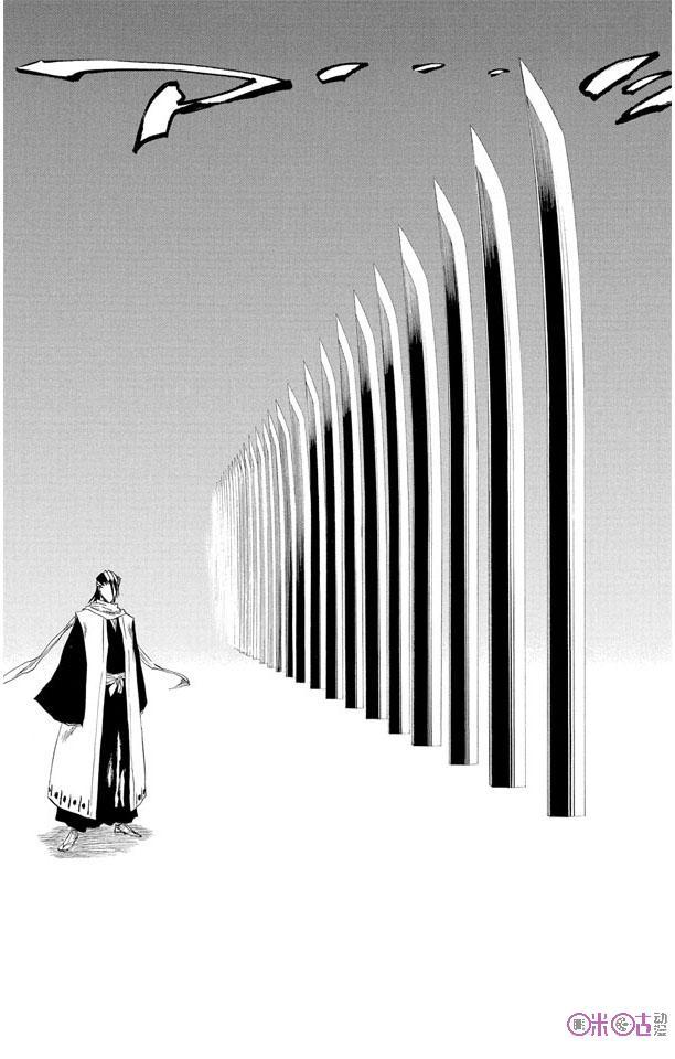 死神_境·界 第142话 第12页