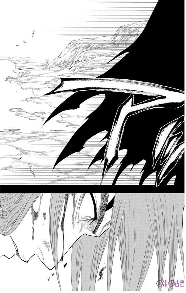死神_境·界 第143话 第16页