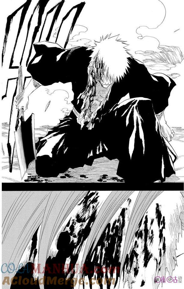 死神_境·界 第143话 第17页