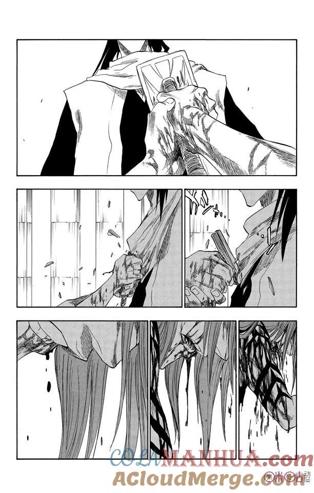 死神_境·界 第144话 第9页