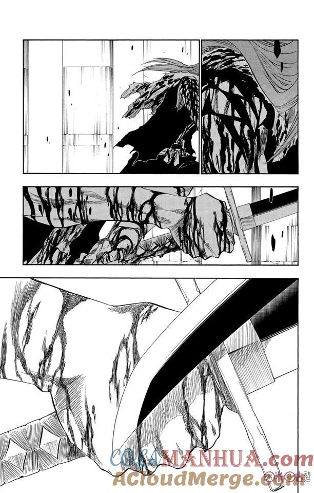 死神_境·界 第144话 第5页