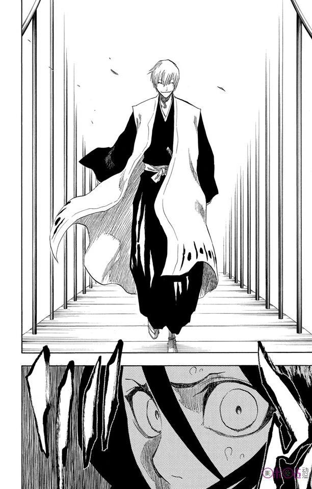死神_境·界 第144话 第18页