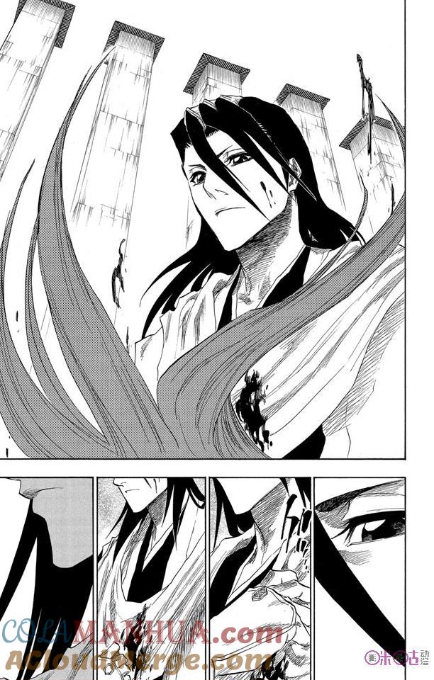 死神_境·界 第144话 第11页